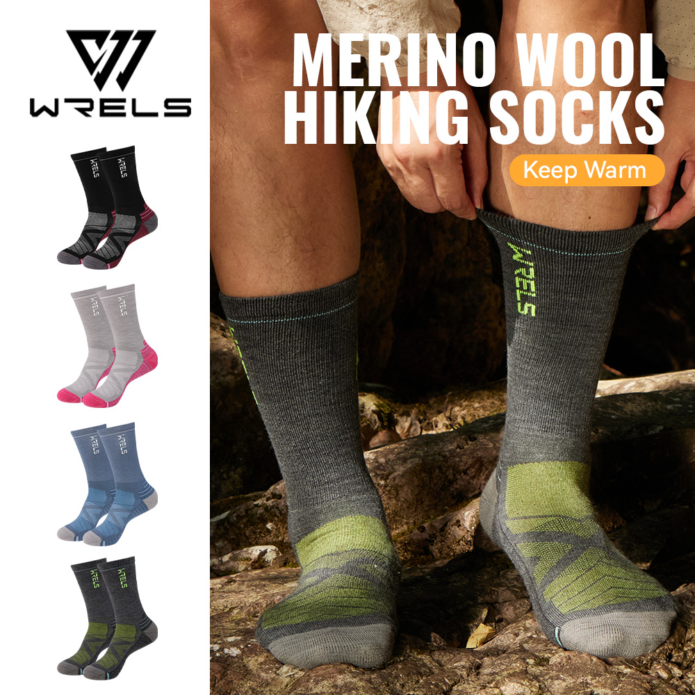 Wool Hiking Sock - WRELS 1/2/3 calcetines de lana Merino