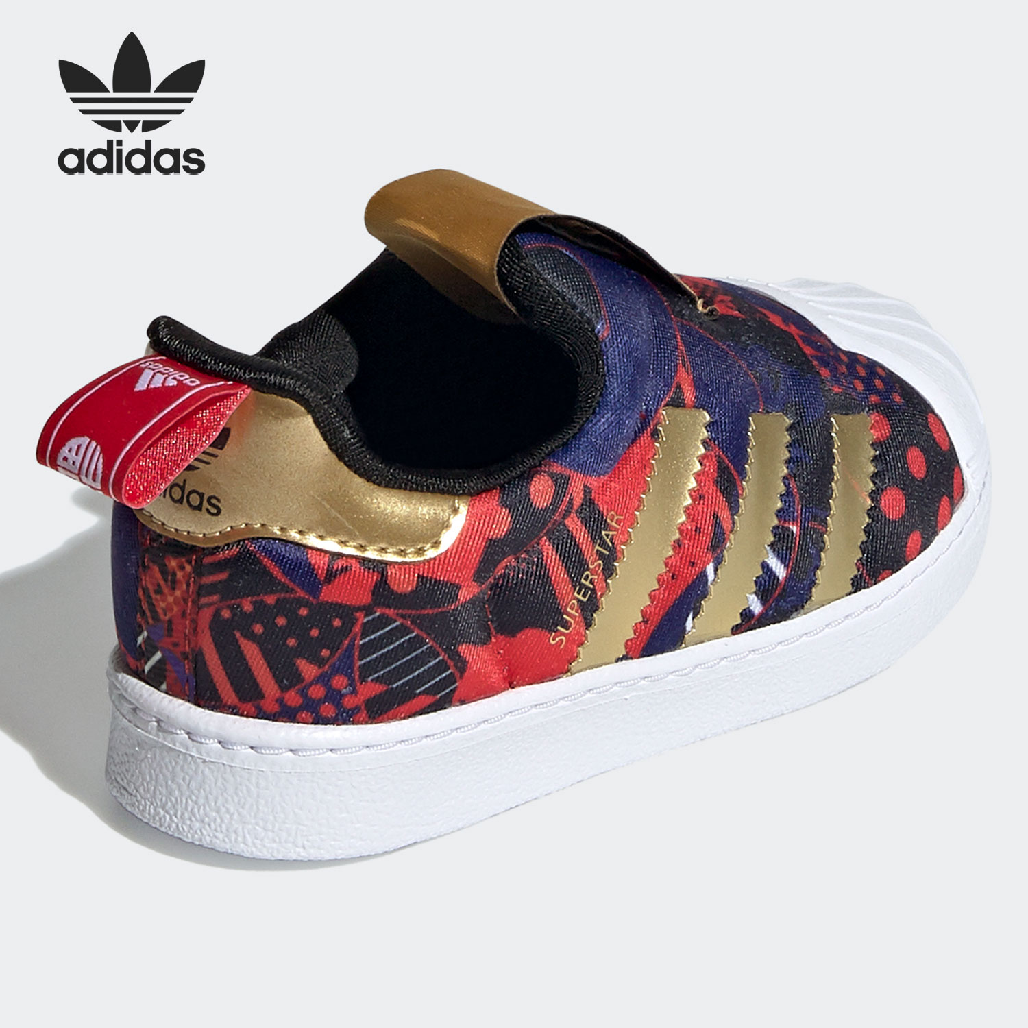 Adidas genuino trébol SUPERSTA - Adidas Shoes Superstar reseña y precio